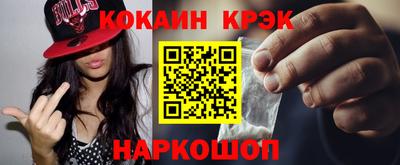 гашик Гатчина