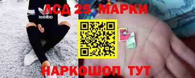 гашиш Гай