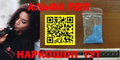 гашик Гатчина