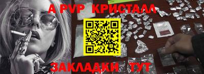 гашиш Гай