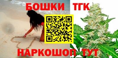 гашиш Гай