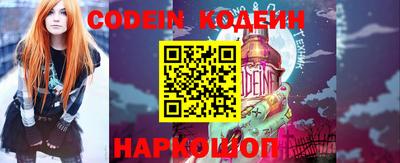 гашиш Гай