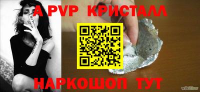 гашиш Гай