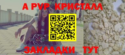 гашиш Гай