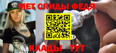 гашик Гатчина