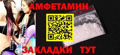 гашиш Гай
