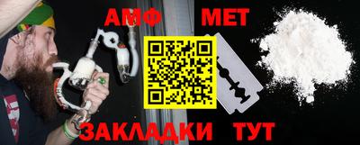гашиш Гай