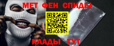 кристаллы Гагарин