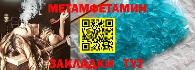 гашиш Гай