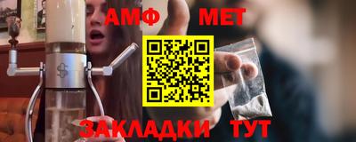 гашиш Гай