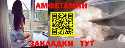 гашик Гатчина