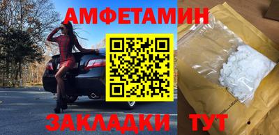 гашиш Гай