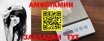 гашиш Гай