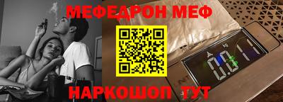 гашиш Гай